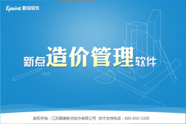 cad自动套料软件_cad套料软件下载_cad自动套料编程