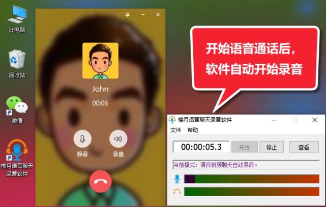 android 手机短信验证_短信验证app_android短信验证码