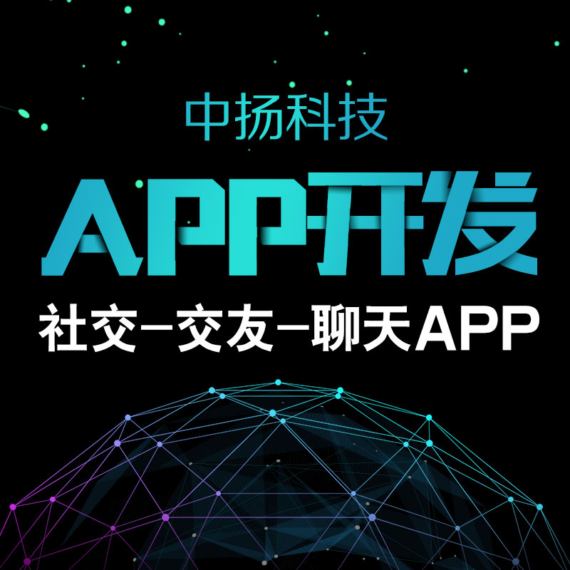 whatsapp是什么的缩写_whatsapp是属于什么_西柚属于是