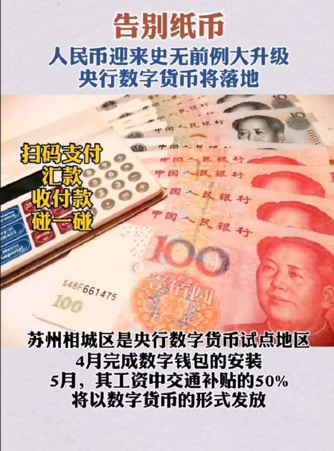 能用靶向药是好事还是坏事_imtoken不能用了吗_能用的成人实名认证