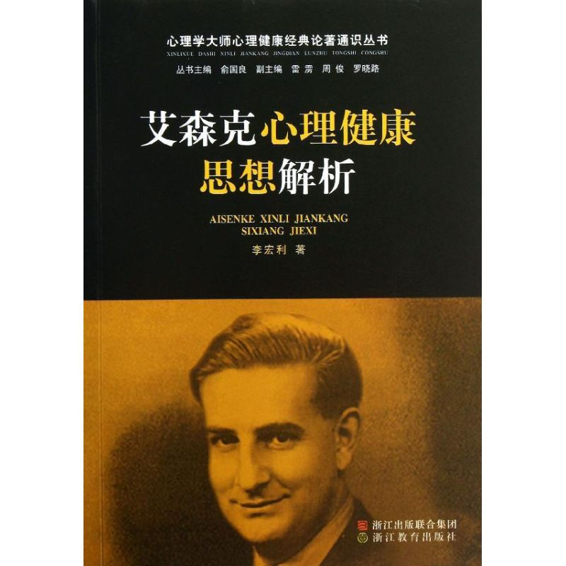 克罗恩的护理查房_克罗恩护理常规ppt_克罗恩病护理查房ppt