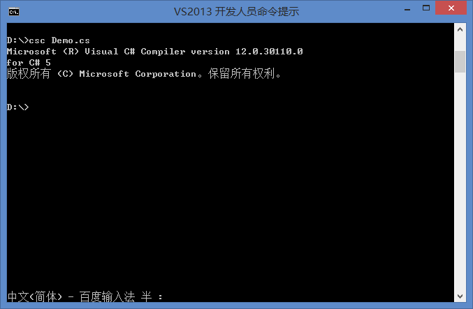 fedora 16停止sendmail_phpsendmail_停止的英文