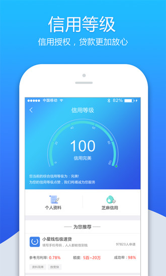 tp钱包安卓下载教程_tp钱包安卓怎么下载_tpt钱包下载