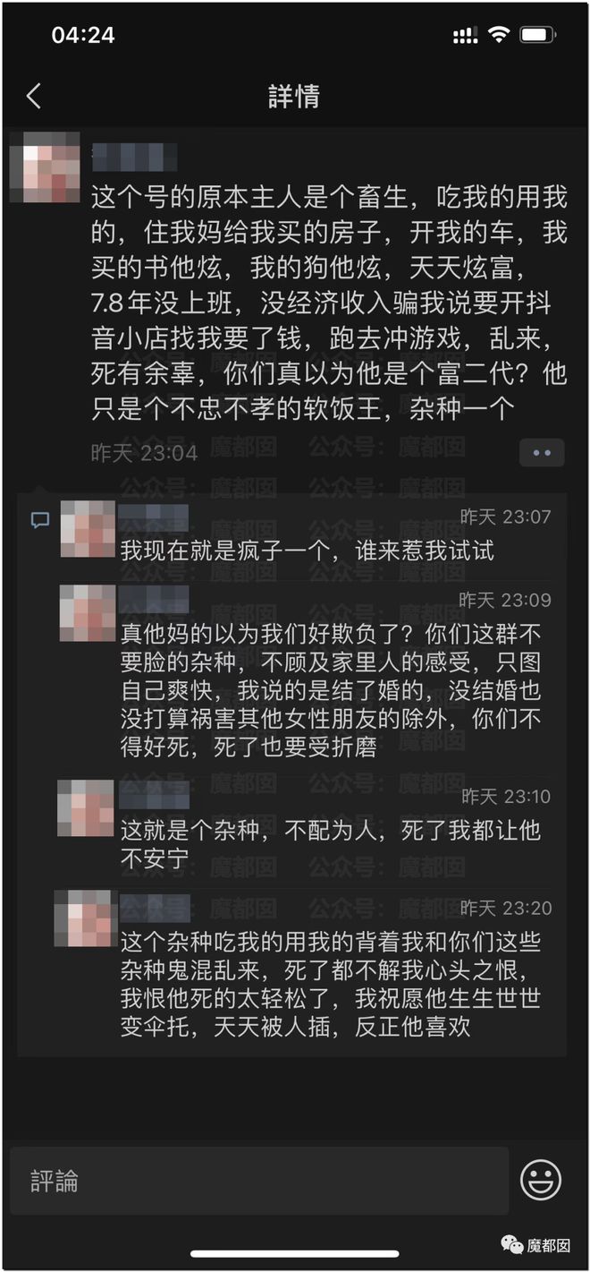 什么是非法的钱_tp钱包非法助记词是什么意思_什么是非法助记词
