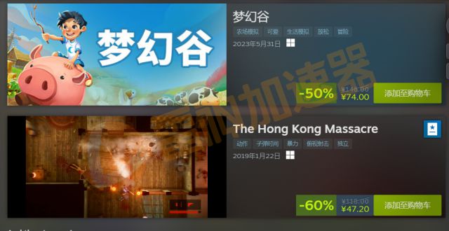 ecshop模板安装教程_ecshop软件的安装_ecshop模板下载