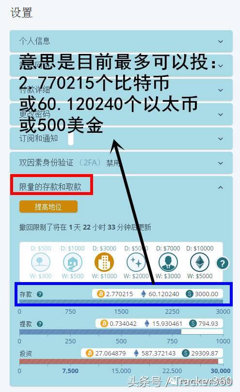 tp钱包怎么提币到交易所_币提到钱包有什么用_钱包提币到交易所有记录吗