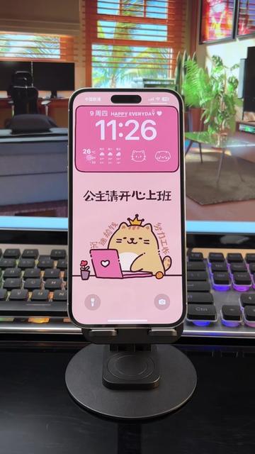 imtoken苹果下载链接_imtoken苹果如何下载_imtoken苹果版下载教程