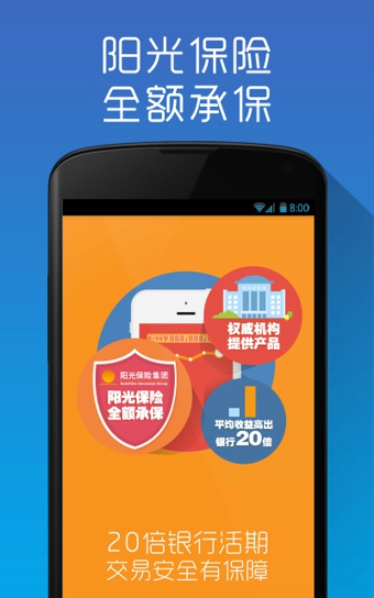 钱包下载地址okpay777_imtoken2.0钱包下载_钱包下载地址