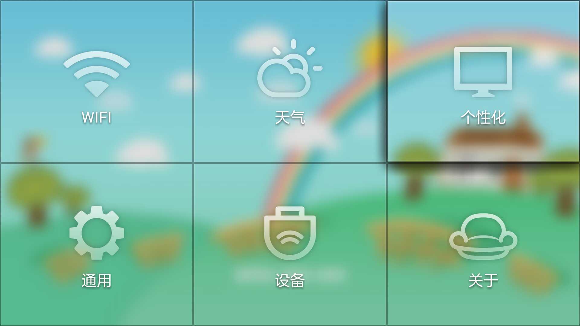 主题软件苹果_主题软件哪个好_windows主题软件
