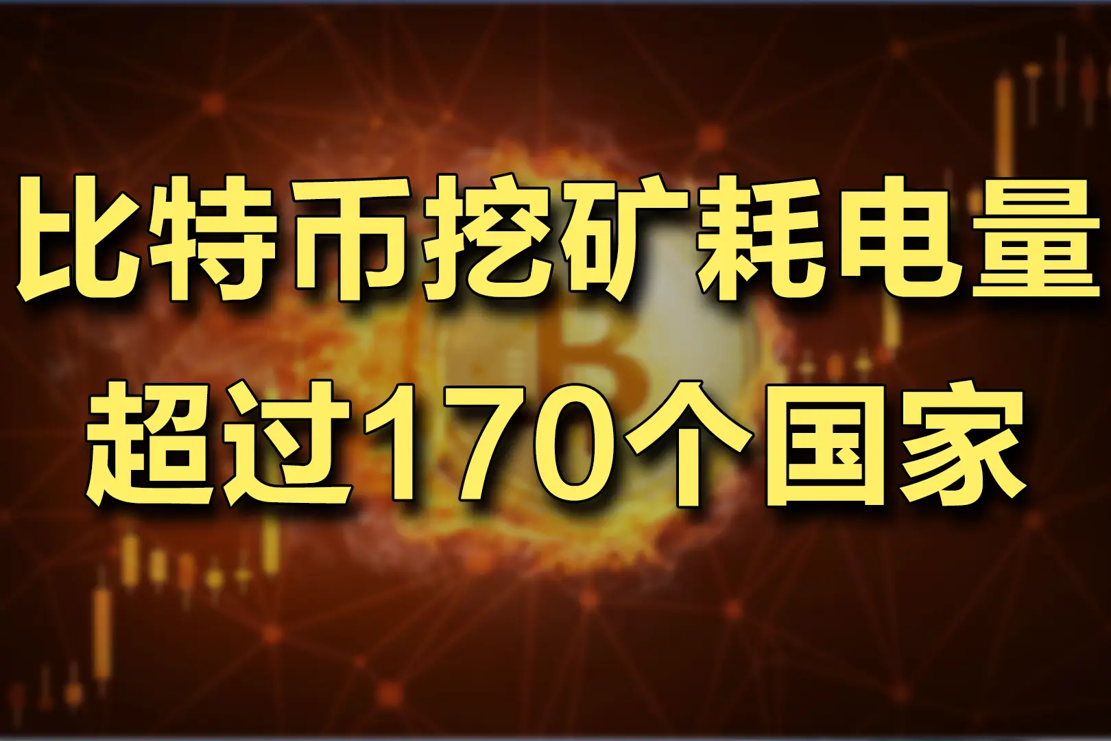 imtoken小矿工_矿工小游戏大全_小矿工冒险