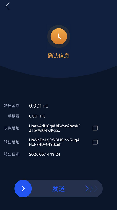观察钱包和普通钱包的区别_tp钱包怎么弄成观察钱包_tp钱包观察钱包怎么转币