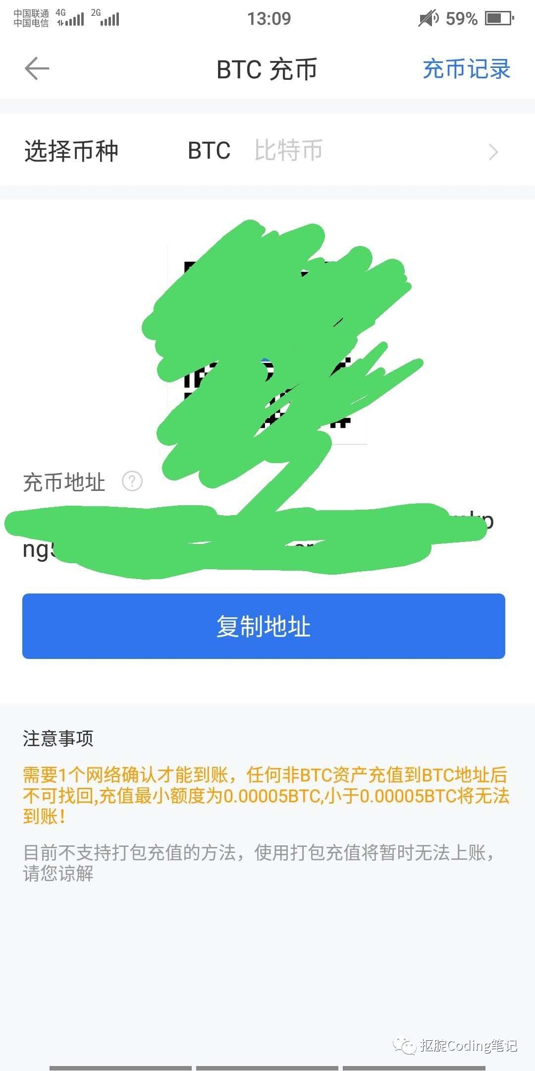 imtoken国际版钱包私钥_imtoken国际版钱包私钥_imtoken国际版钱包私钥
