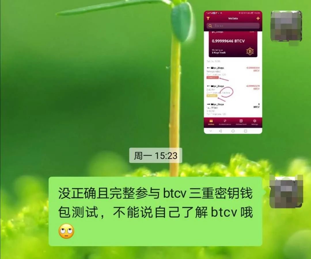 imtoken国际版钱包私钥_imtoken国际版钱包私钥_imtoken国际版钱包私钥