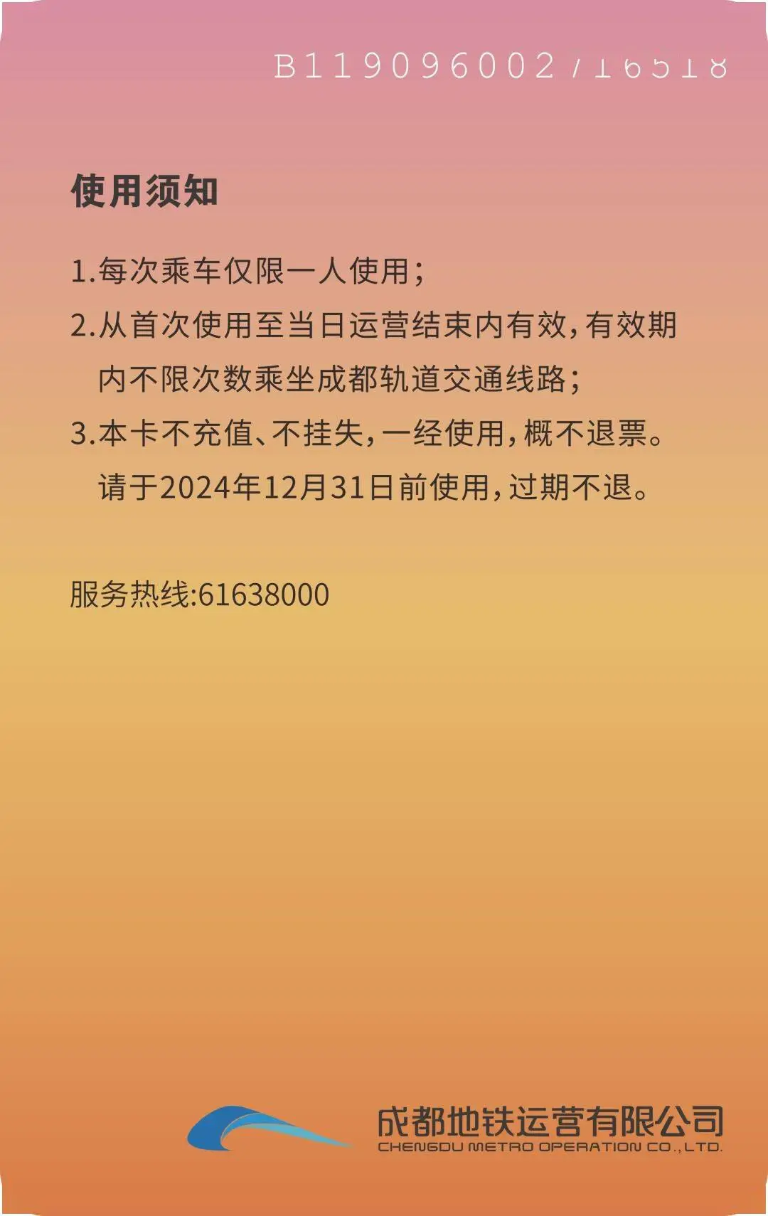 tp钱包的客服电话多少_钱包客服电话24小时人工服务_钱包客服电话怎么联系