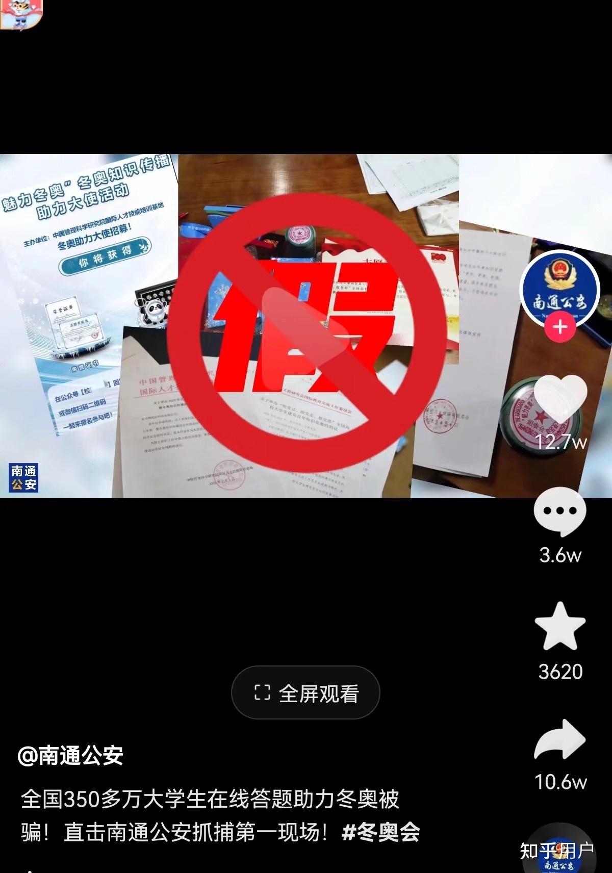 证件地址信息_证件地址编码是多少_身份证号大全18岁以上加地址