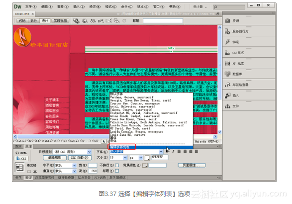 vb richtextbox_vb richtextbox_vb richtextbox