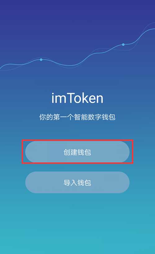 电脑版钱包在哪里_tp钱包电脑版下载_TP钱包电脑版