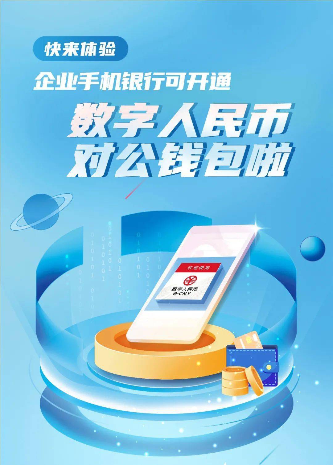 电脑版钱包在哪里_tp钱包电脑版下载_TP钱包电脑版