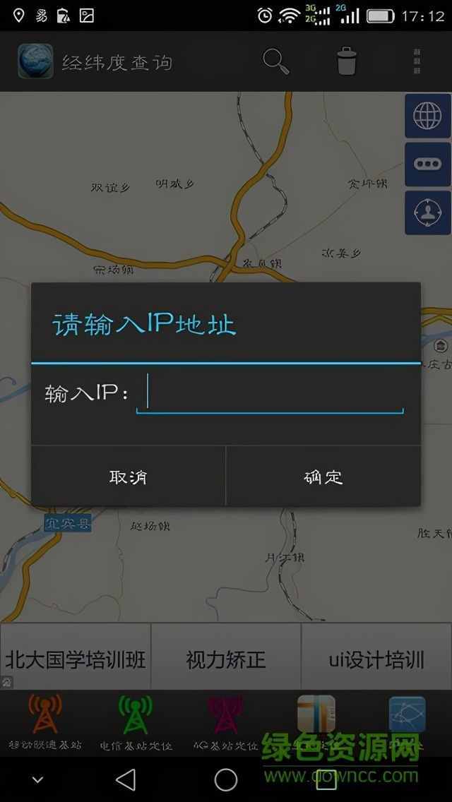 mapinfo做专题地图-MapInfo：将枯燥数据变为五彩斑斓艺术品的地图魔法师