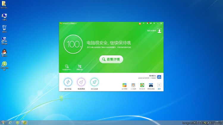 万能密码是几_万能密码是多少_zktime5.0万能密码是