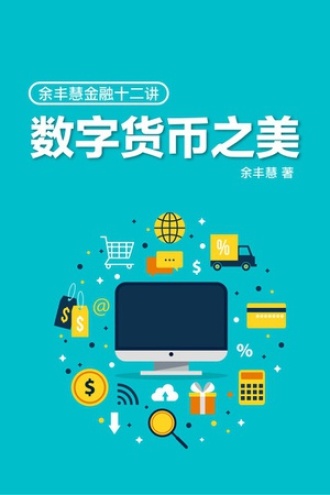 官网下载饭友app_官网下载波克捕鱼_imtoken官网下载