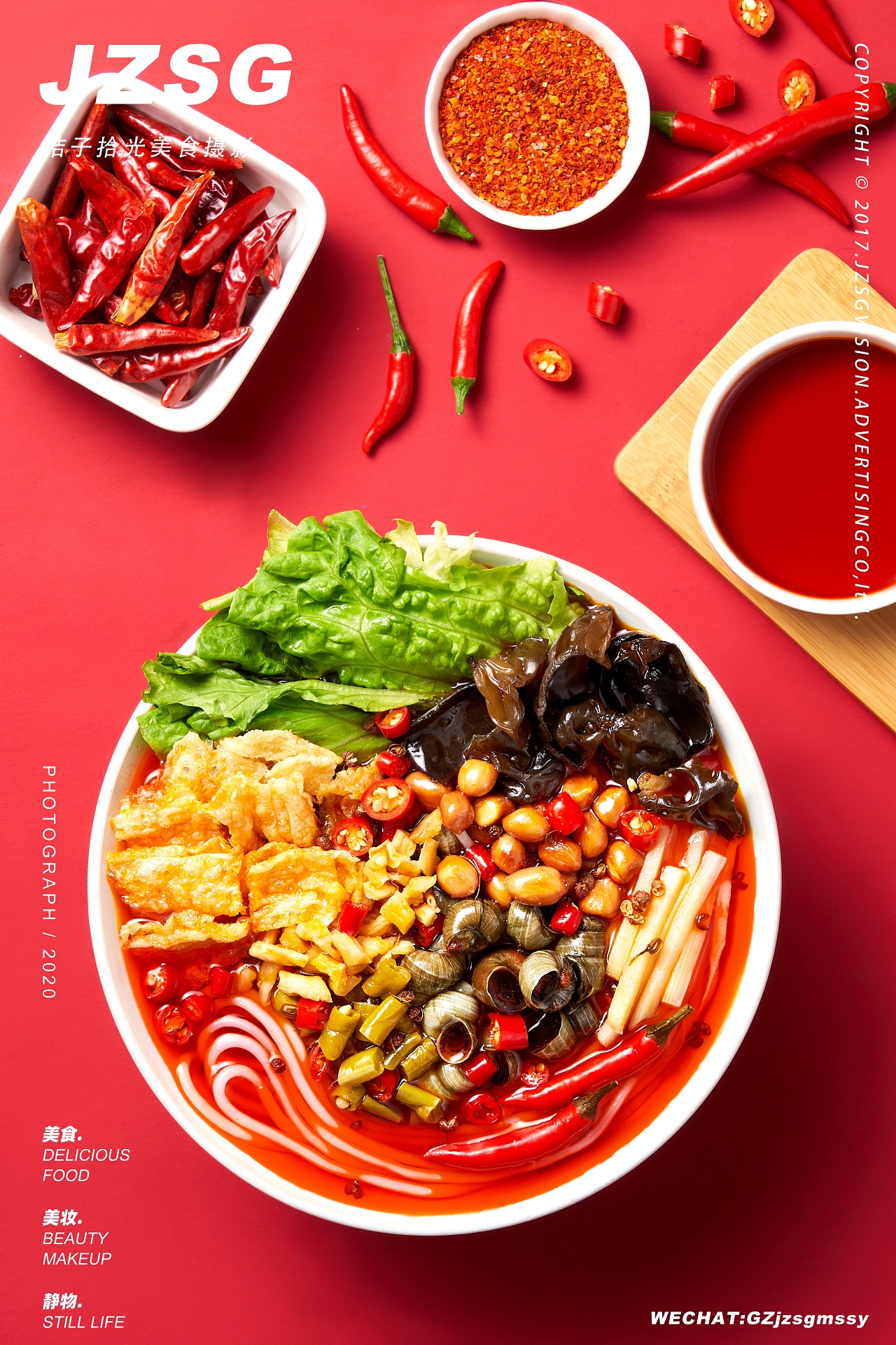 万宁后安粉老店_万宁后安粉_海南万宁后安粉汤怎么熬浓