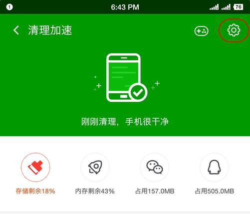 登陆之日_imtoken离线钱包_imtoken怎么登陆不了