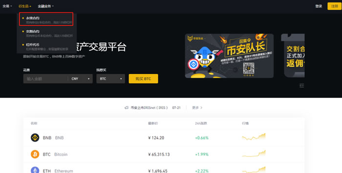 tp钱包安全检测报告_钱包测试大概需要多久_钱包测试