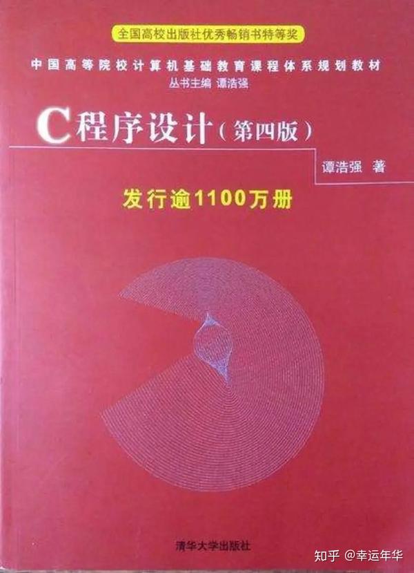 有效是什么词性_有效是可以学会的心得体会_dota2不是有效的win32