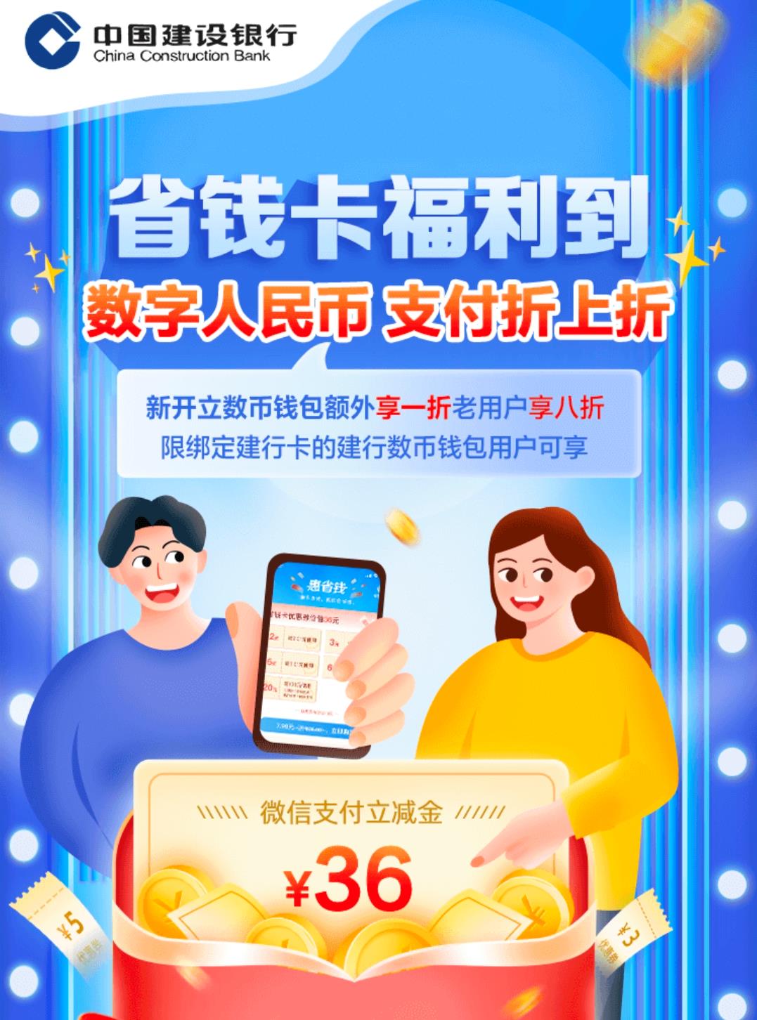 tp钱包如何提现人民币2022_2021钱包_据说钱包里的币会涨