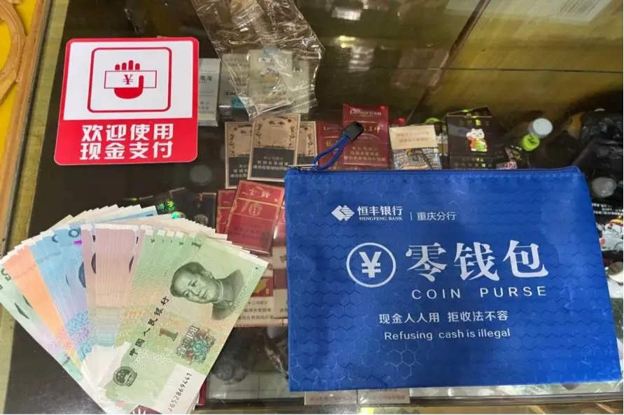据说钱包里的币会涨_tp钱包如何提现人民币2022_2021钱包