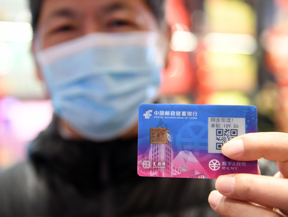 tp钱包如何提现人民币2022_据说钱包里的币会涨_2021钱包