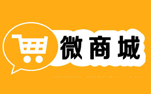 商城帝国的幻想_帝国cms做商城_帝国cms72商城模板