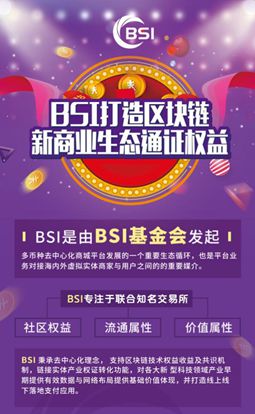imtoken地址无效_imtoken地址什么意思_imtoken地址
