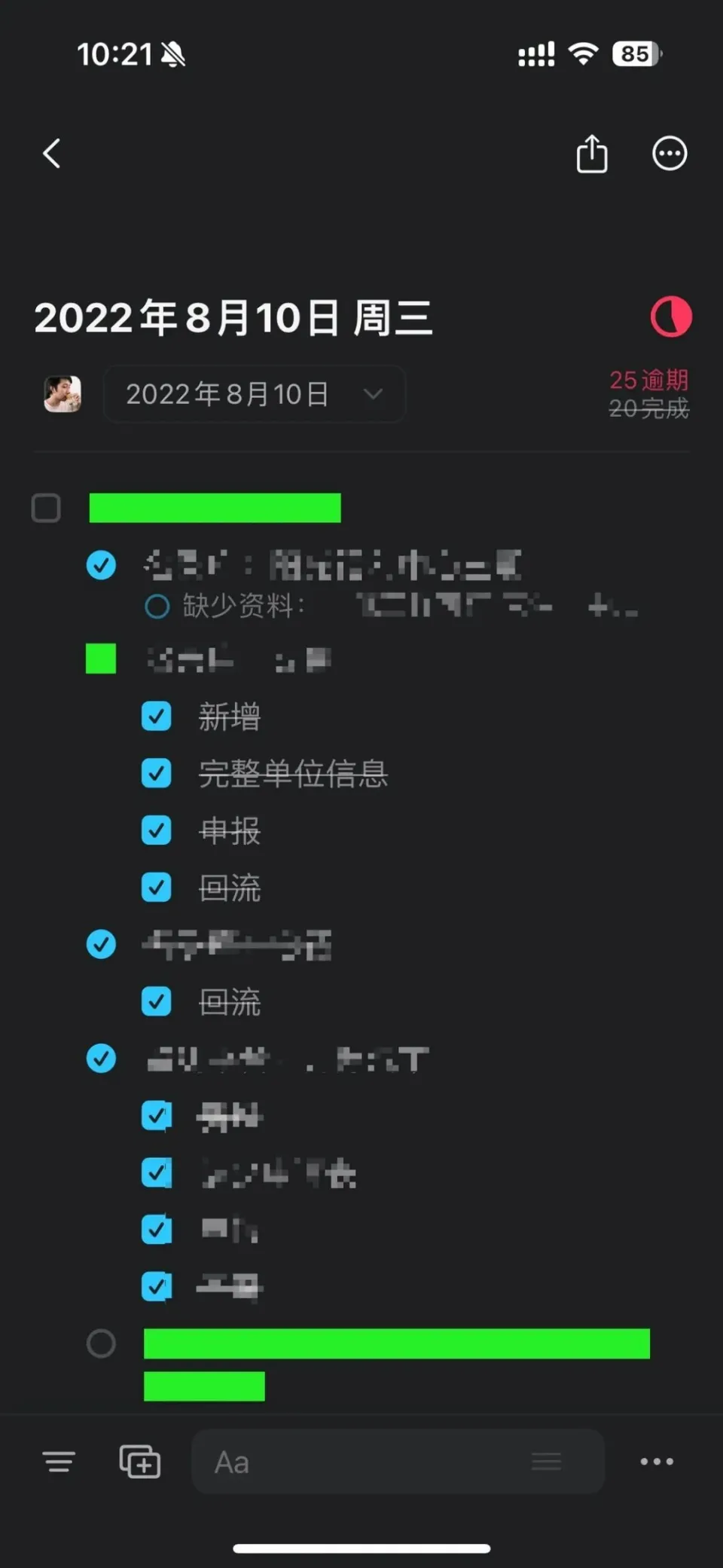 safari无法下载此文件_safari与chrome_safari下载