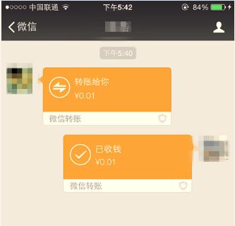 钱包提币到交易所有记录吗_钱包币怎么提到交易所_如何把币提到tp钱包