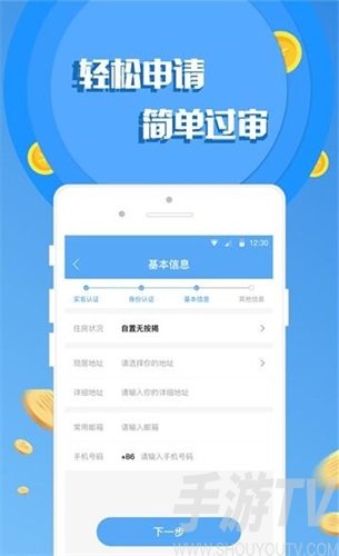 钱包软件下载_tp钱包下载app安卓版_钱包下载官网