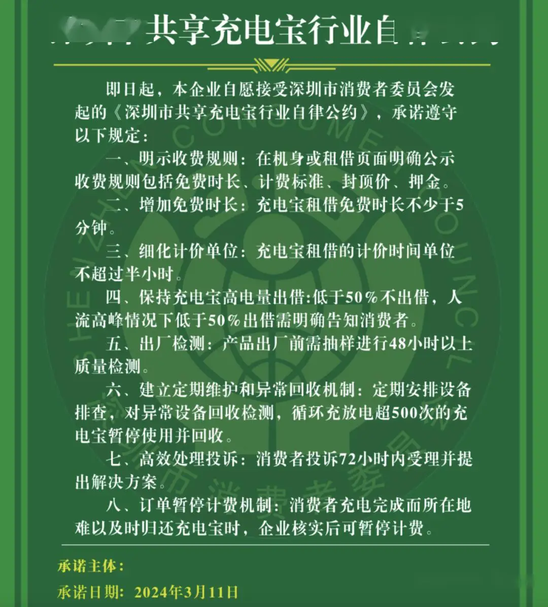 TP钱包怎么联系客服_钱包的客服电话_钱包客户电话是多少