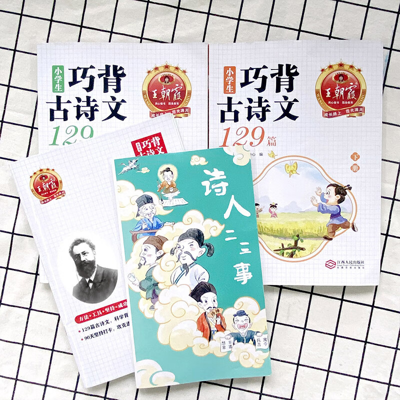 tp钱包怎么用助记词找回密码_找回钱包助词密码记用密码吗_钱包记助词忘记了怎么办