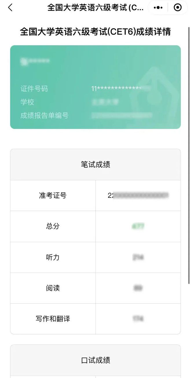 找回钱包助词密码记用密码吗_tp钱包怎么用助记词找回密码_钱包记助词忘记了怎么办