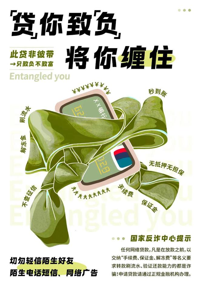 假imtoken钱包诈骗_钱包骗局_imtoken诈骗