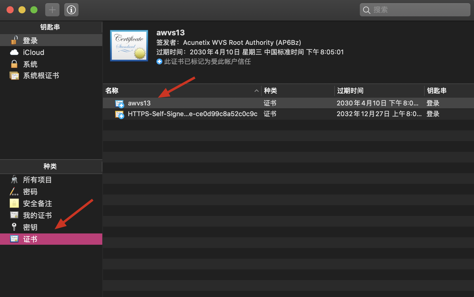 win phantomjs_win phantomjs_win phantomjs