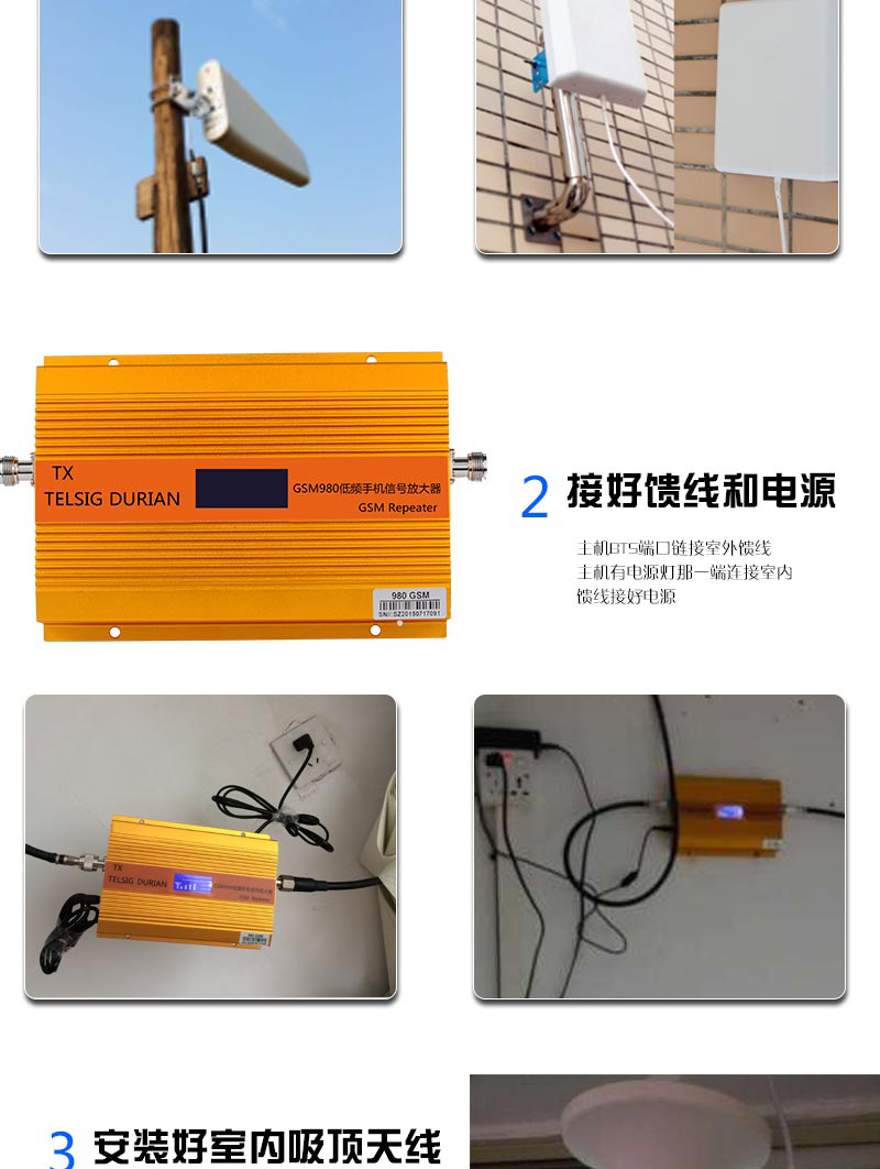 gps antenna怎么用_gps antenna怎么用_gps antenna怎么用