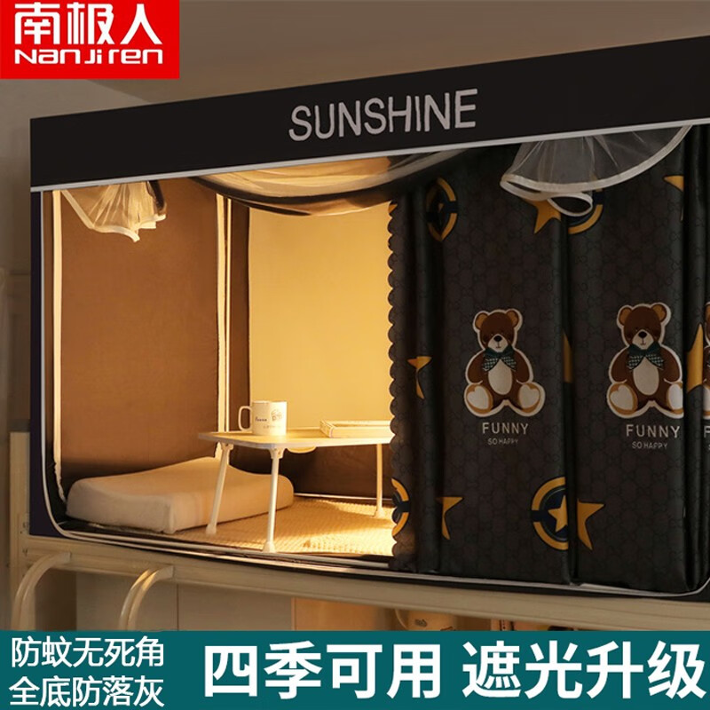 为什么不能直接打开qq空间_为什么不能直接打开qq空间_为什么不能直接打开qq空间