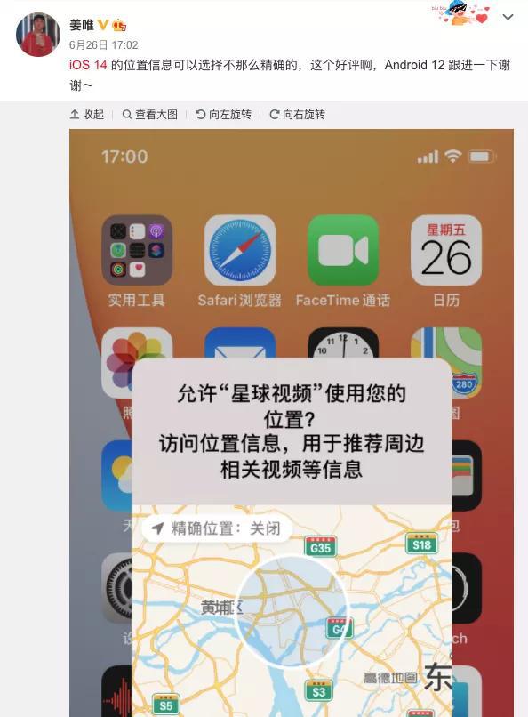 为什么不能直接打开qq空间_为什么不能直接打开qq空间_为什么不能直接打开qq空间