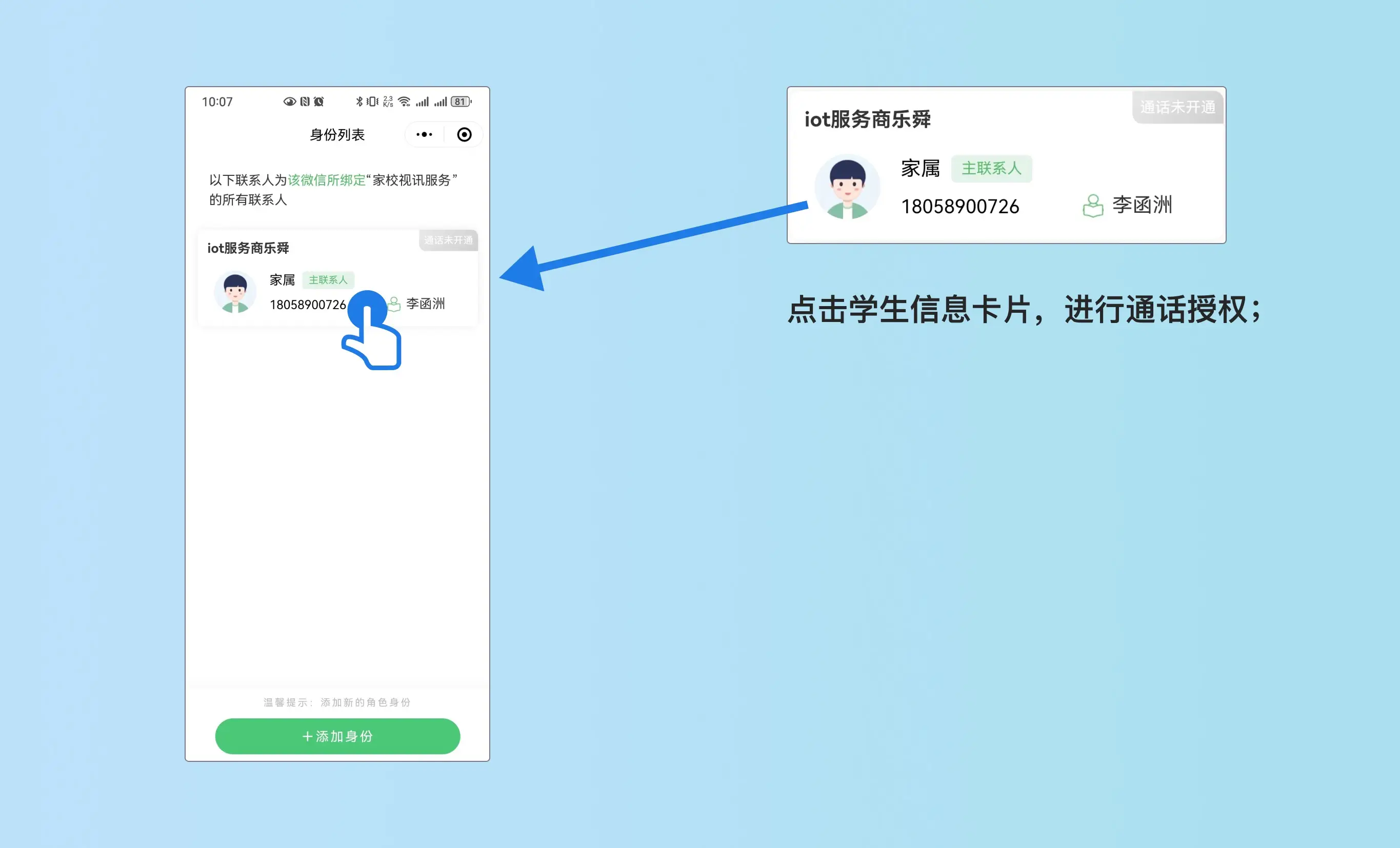 钱包导入私钥_钱包导入私钥风险_tp钱包导入钱包