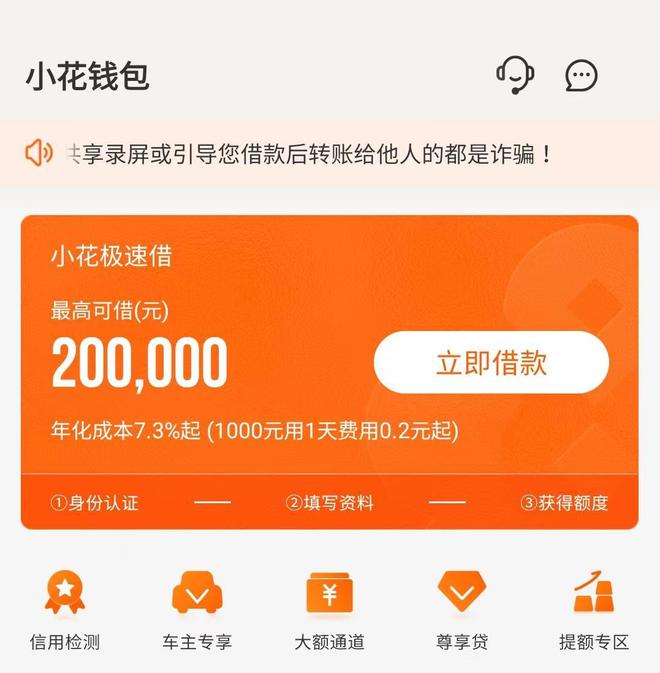 钱包观察模式_imtoken钱包钱被转走_imtoken观察钱包转不出去