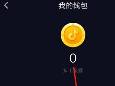 imtoken钱包闪兑一直转圈_imtoken钱包闪电兑换_钱包币币闪兑