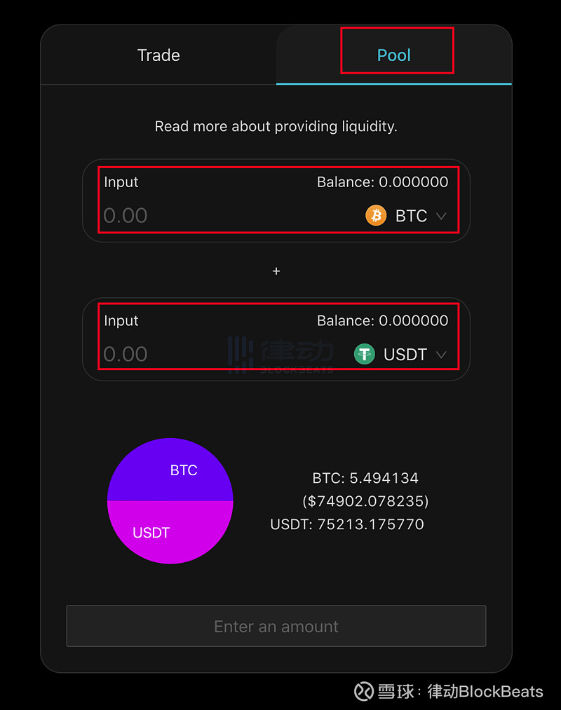 钱包币币闪兑_imtoken钱包闪兑一直转圈_imtoken钱包闪电兑换