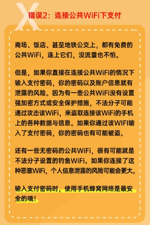 imtoken钱包地址泄露_钱包私钥泄露_钱包私钥泄露了报警有用吗